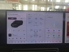 Li Auto L7 Max Smart Refresh Edition - ფოტო 11
