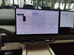 Li Auto Li Xiang MEGA Ultra - фото 12