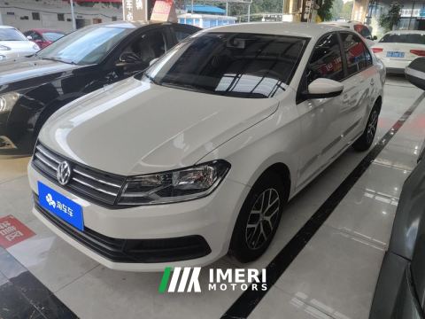 2021 Volkswagen Santana 1.5L Automatic Stylish Edition - car from China