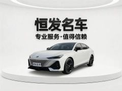 Changan UNI-V 1.5T Deluxe - ფოტო 1