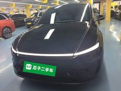 Tesla Model Y L Long Range All-Wheel Drive - ფოტო 2