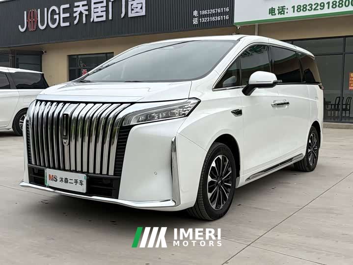 Great Wall WEY Shanshan New Energy Four-Wheel Drive Luxury Edition