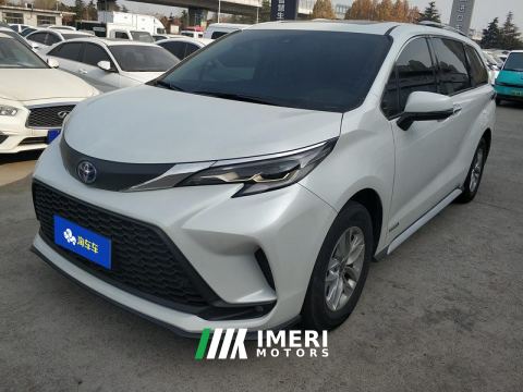 2023 Toyota Gravia Hybrid 2.5L Comfort Edition