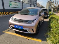BYD Dolphin 405km Free Version - ფოტო 1