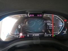 BMW iX3 535km Version - ფოტო 20