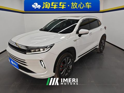 2022 Changan Chitu Zhuifeng Riding the Wind and Waves Edition 1.5T CVT Good Fortune Peanut Edition - car from China