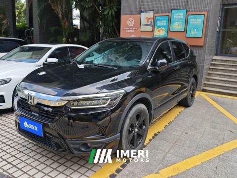 2021 Honda Breeze 240TURBO CVT 2WD Luxury Edition - ავტომობილი ჩინეთიდან