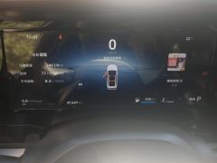 Geely Xingyue L 2.0T Automatic two-wheel drive Yunqi Edition - ფოტო 20