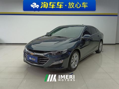 2022 chevrolet malibu xl 535T Tiptronic Sharp edition