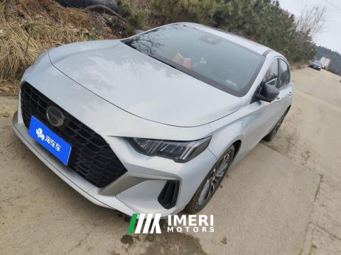 2023 GAC Chuanqi Shadow Leopard Hybrid 2.0L J20 High Energy Hybrid Edition