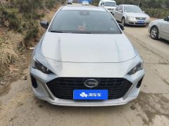 GAC Shadow Leopard PHEV 2.0L J20PHEV Edition - ფოტო 3