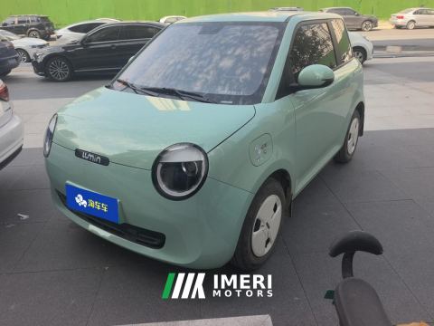 2025 Changan Lumin 205km - ავტომობილი ჩინეთიდან