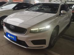 Geely Xingui Xingrui 2.0TD Prestigious Edition - фото 1