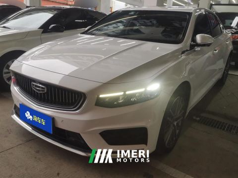2021 Geely Xingui Xingrui 2.0TD Prestigious Edition