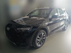 Audi Q5L 40 TFSI Luxury Dynamic Edition - photo 1