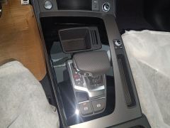 Audi Q5L 40 TFSI Luxury Dynamic Edition - photo 19