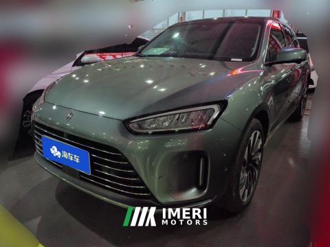 2022 AITO Hongmeng Zhixing Boundary M5 EREV 180km 4WD Flagship Edition - ავტომობილი ჩინეთიდან