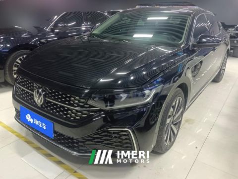 2022 Volkswagen Passat 330TSI Star Elite Edition - car from China