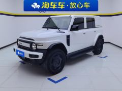 iCar Super V23 401km Rear Drive Advanced Edition - ფოტო 1