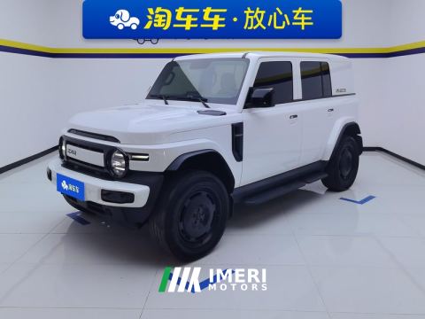2025 Icar Car iCAR Super V23 401km Rear Drive Advanced Edition - ავტომობილი ჩინეთიდან