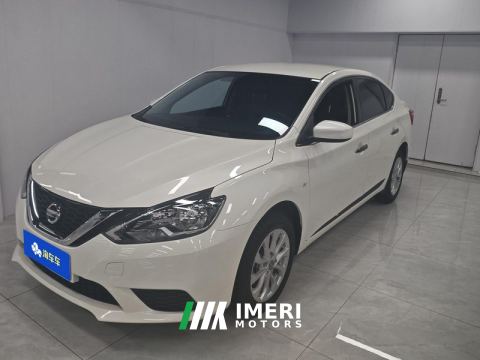 2022 Nissan Sylphy Classic 1.6L XE Comfort Edition - car from China