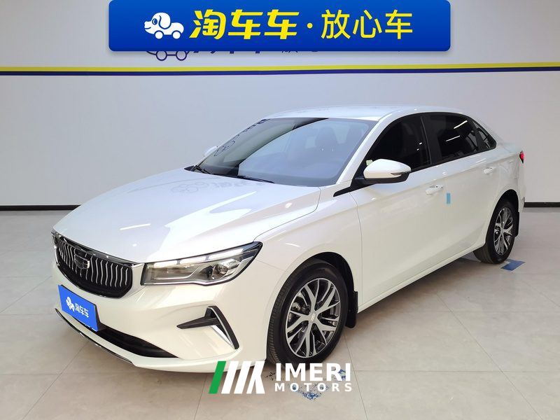 Geely Emgrand Champion 1.5L CVT Luxury - ავტომობილი ჩინეთიდან