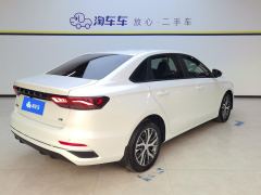 Geely Emgrand Champion 1.5L CVT Luxury - ფოტო 2