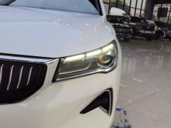 Geely Emgrand Champion 1.5L CVT Luxury - ფოტო 4