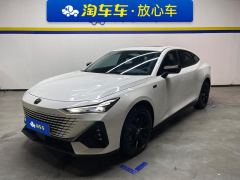 Changan UNI-V Zhidian iDD UNI-V iDD 1.5T 113km Version - ფოტო 1