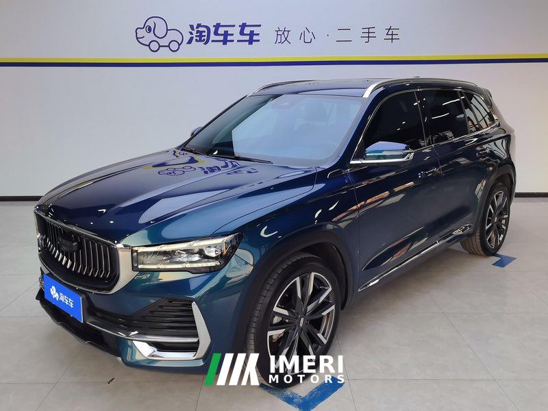 Geely Xingyue L 2.0T Dual Clutch 2WD Premium - ავტომობილი ჩინეთიდან