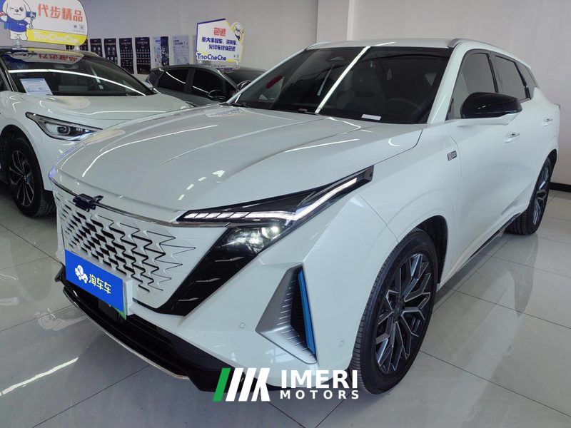 Oshan Z6 New Energy Z6 1.5T 150km FlagshipPLUS Edition