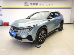 GAC Emkoo DCT Jin Pro 1.5T - photo 1