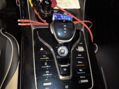 BYD Qin PLUS DM-i 120km Prestigious Edition - фото 19