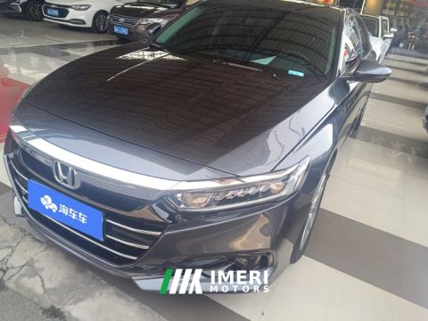 2022 Honda Accord 260TURBO Luxury Edition - car from China
