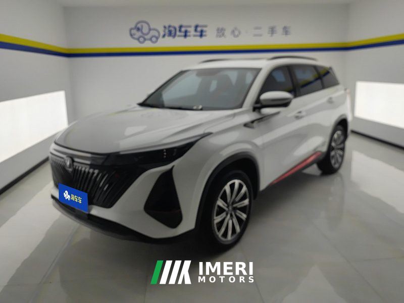 Changan CS75PLUS CS75 PLUS Gen 2 1.5T Luxury Edition - car from China