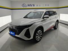 Changan CS75PLUS CS75 PLUS Gen 2 1.5T Luxury Edition - photo 1