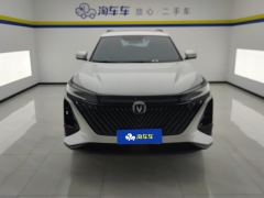 Changan CS75PLUS CS75 PLUS Gen 2 1.5T Luxury Edition - photo 3