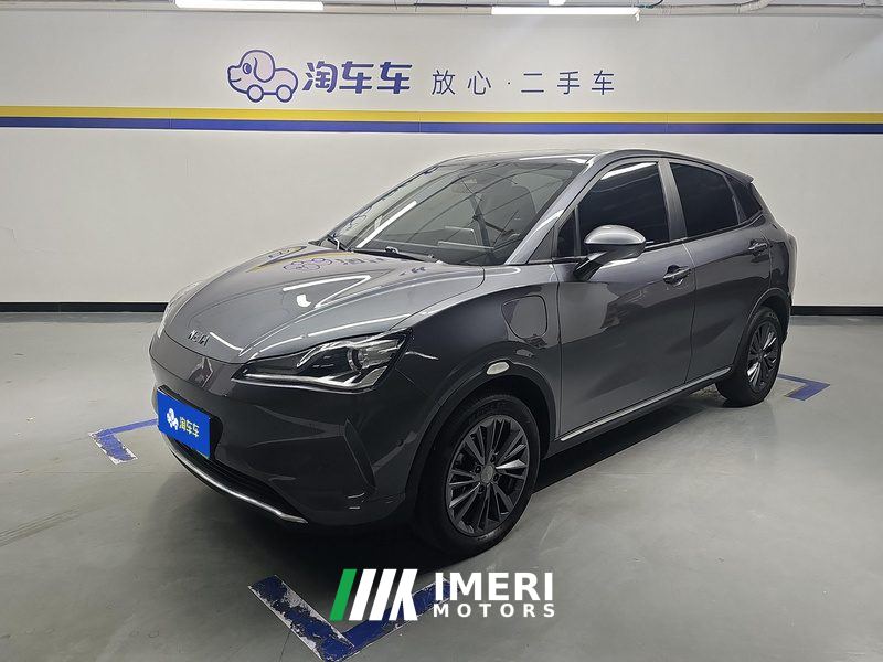 Neta Nezha V Chao 400 Pro Ternary Lithium - ავტომობილი ჩინეთიდან