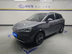 Neta Nezha V Chao 400 Pro Ternary Lithium - ფოტო 1