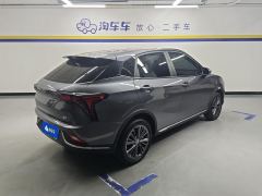 Neta Nezha V Chao 400 Pro Ternary Lithium - ფოტო 2