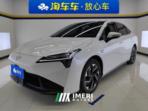 2023 GAC AION S Plus 510km 70 Joy Edition Lithium iron phosphate 59.4kWh - car from China