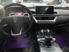 Hongqi H5 Classic 1.8T Auto Smart Flagship Edition - photo 10