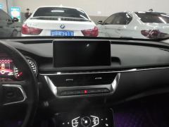 Hongqi H5 Classic 1.8T Auto Smart Flagship Edition - photo 11