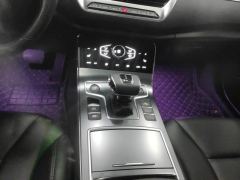 Hongqi H5 Classic 1.8T Auto Smart Flagship Edition - photo 13