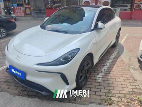 2023 IM Zhiji LS6 680km MaxLong Range Edition