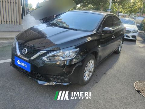 2024 Nissan Sylphy Facelift Classic 1.6L Comfort Edition - ავტომობილი ჩინეთიდან