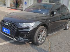 Audi Q5L 40 TFSI Luxury Dynamic Edition - ფოტო 1