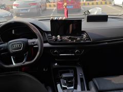 Audi Q5L 40 TFSI Luxury Dynamic Edition - ფოტო 16