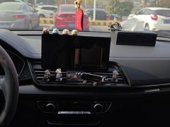Audi Q5L 40 TFSI Luxury Dynamic Edition - ფოტო 17