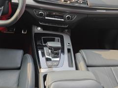 Audi Q5L 40 TFSI Luxury Dynamic Edition - ფოტო 19
